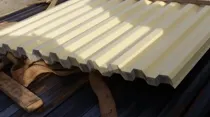 Гофролист CM20 0.35x1000x2000 ТУ 24045-94